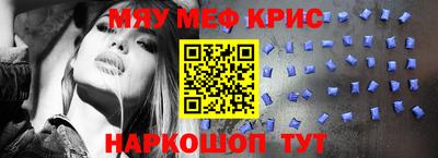 бошки Кимры
