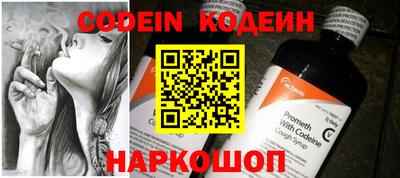 экстази Кинель
