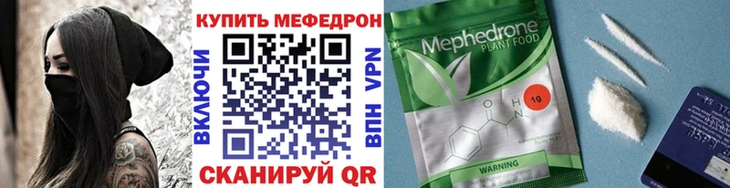где найти   Ленинск-Кузнецкий  ОМГ ОМГ ССЫЛКА  Меф кристаллы 